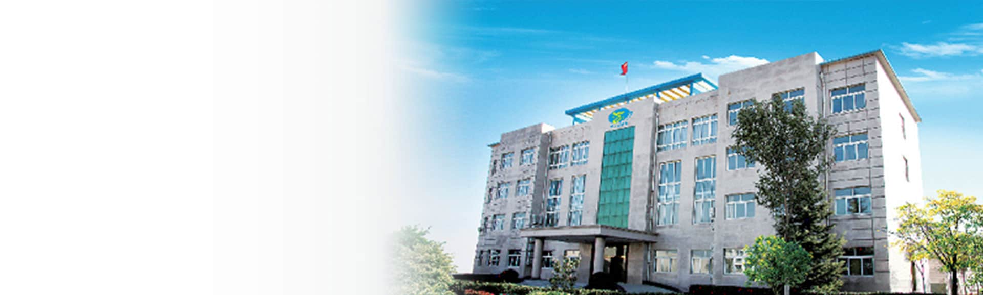 赢博·(中国)官方网站